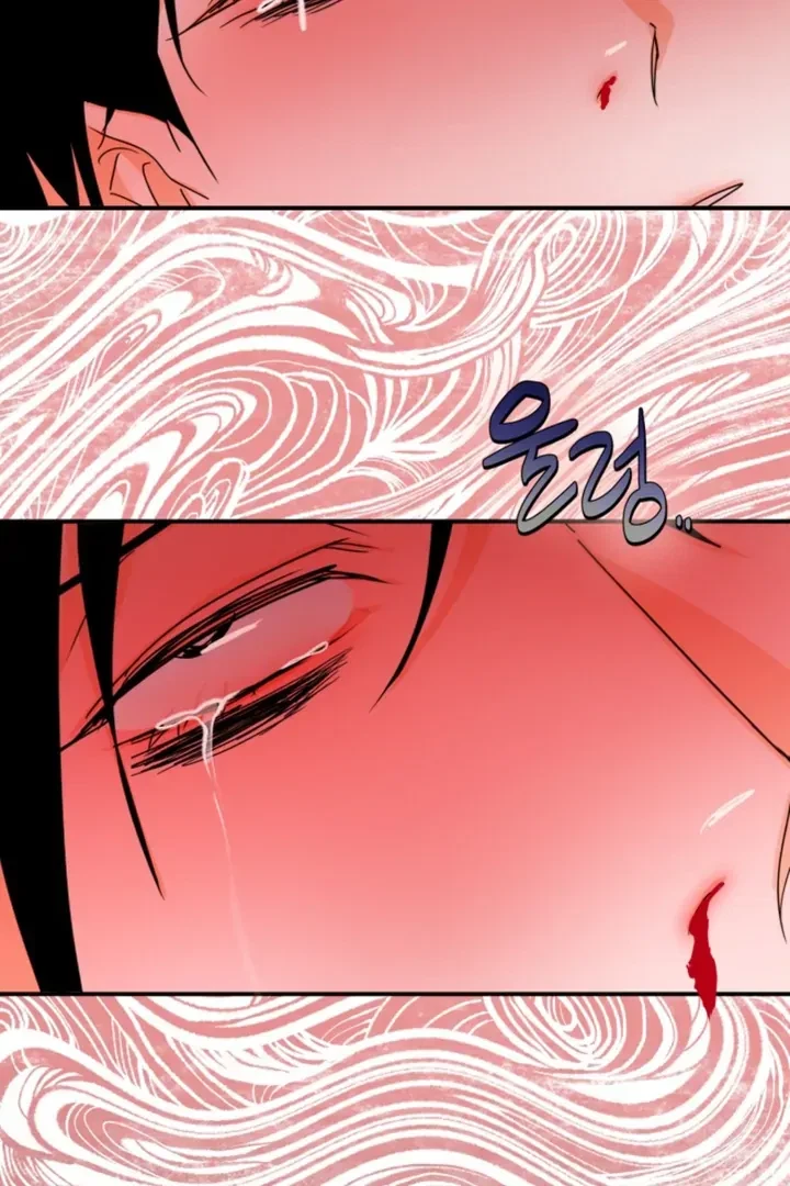 Chapter 9, page 41