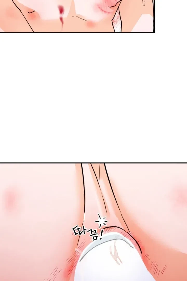 Chapter 9, page 63