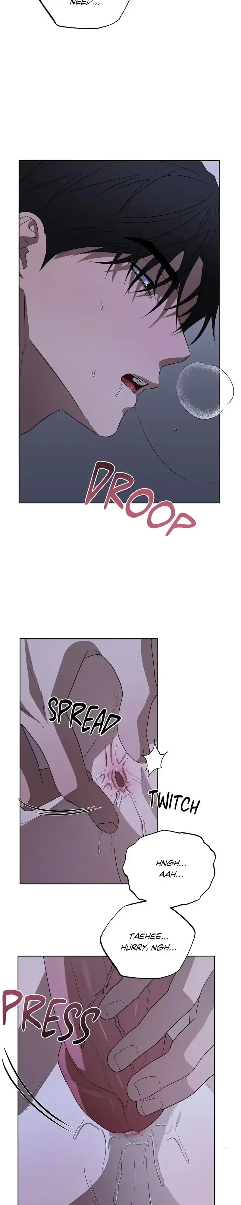 Bite To Unlock Chapter 36, page 17