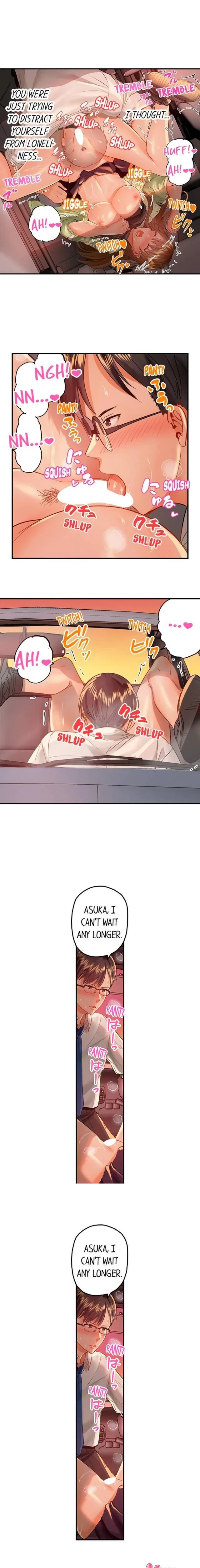 Married Couple Swap ~He's Better Than My Husband~ Chapter 35, page 3
