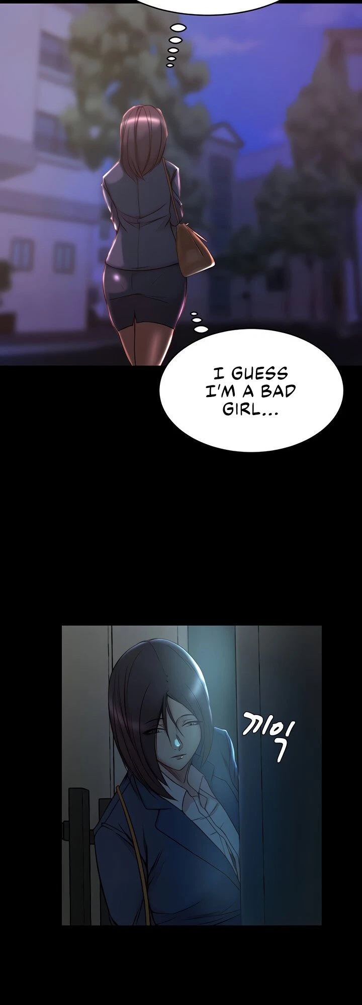 Chapter 33, page 13
