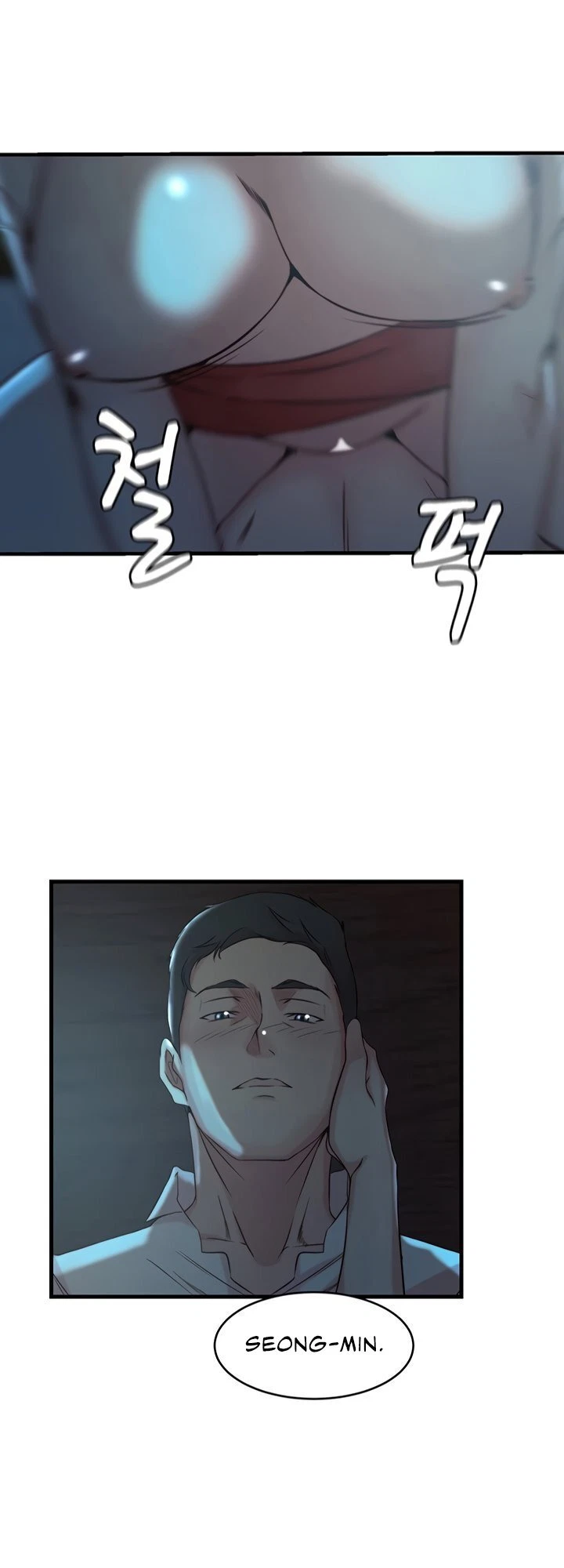 Chapter 33, page 42