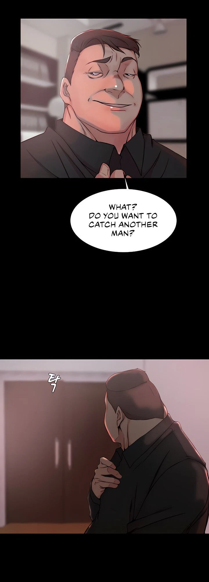 Chapter 33, page 7