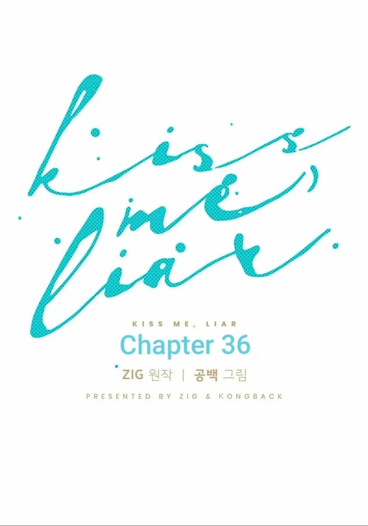 Kiss Me, Liar Chapter 36, page 19