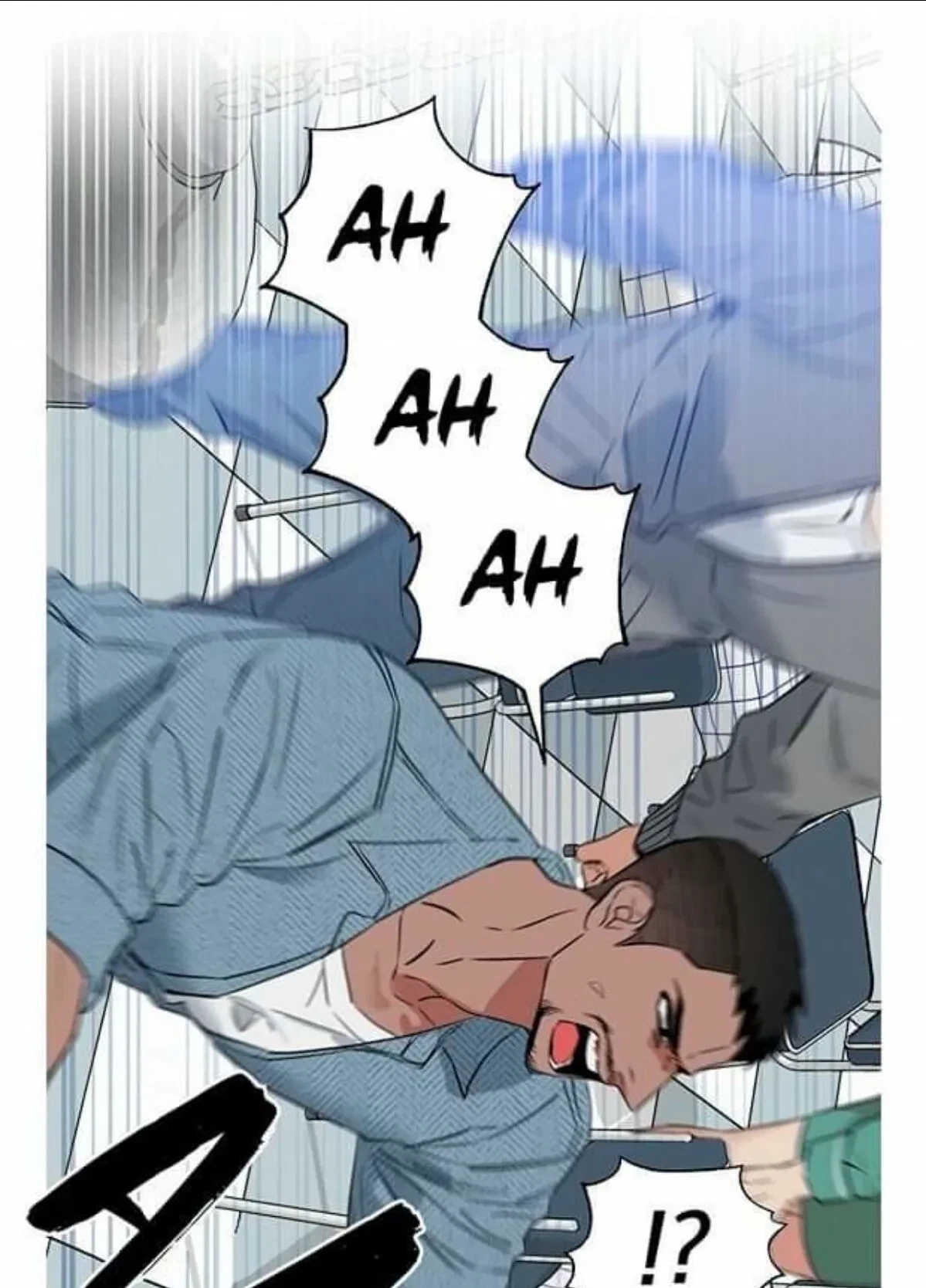 Kiss Me, Liar Chapter 36, page 26