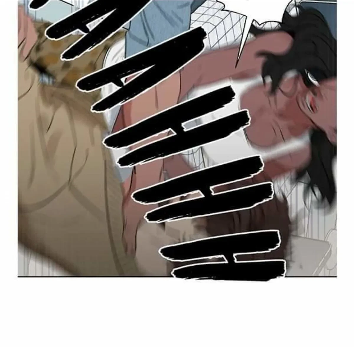 Kiss Me, Liar Chapter 36, page 27