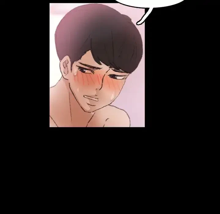 Secret Neighbors Chapter 27, page 57