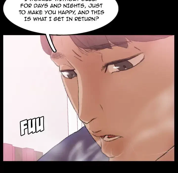 Secret Neighbors Chapter 27, page 82