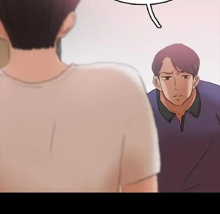 Secret Neighbors Chapter 27, page 87