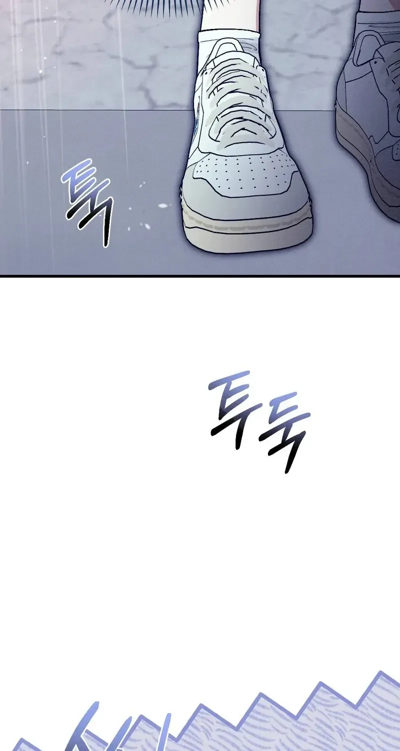Chapter 5, page 72