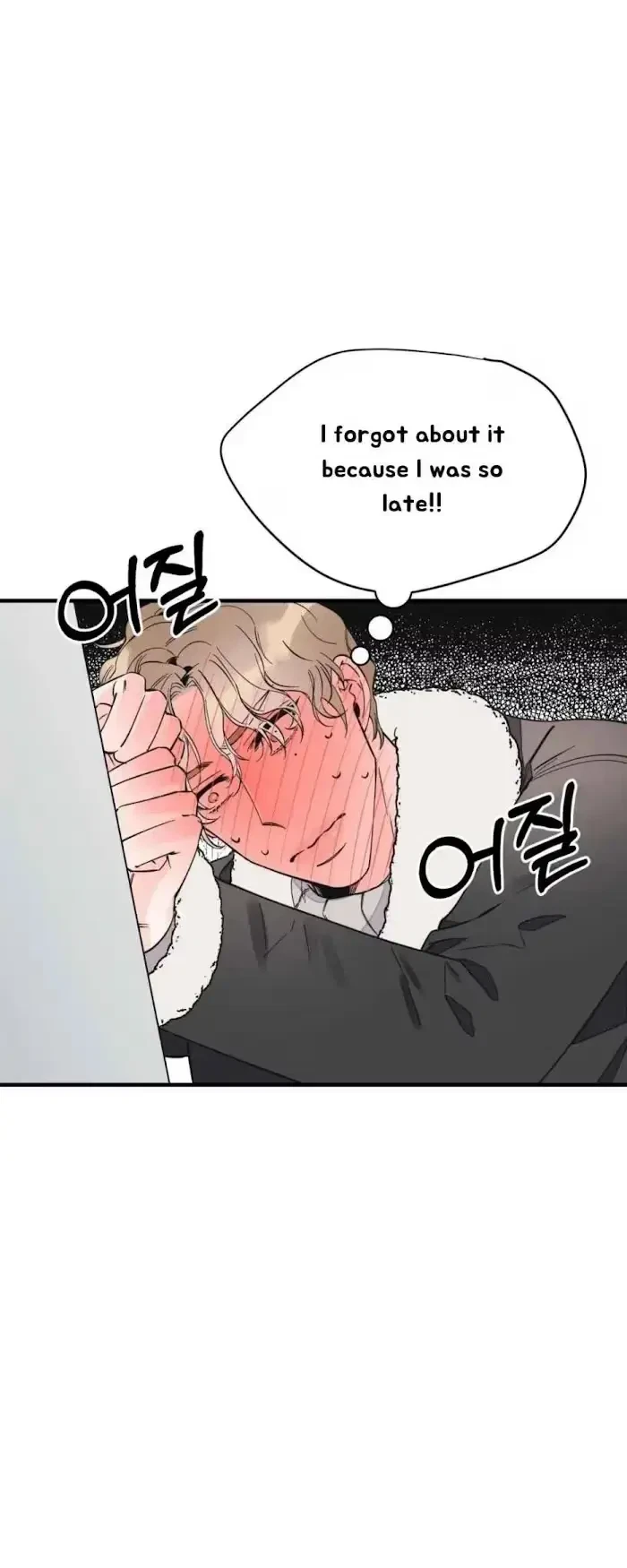 Chapter 18, page 16