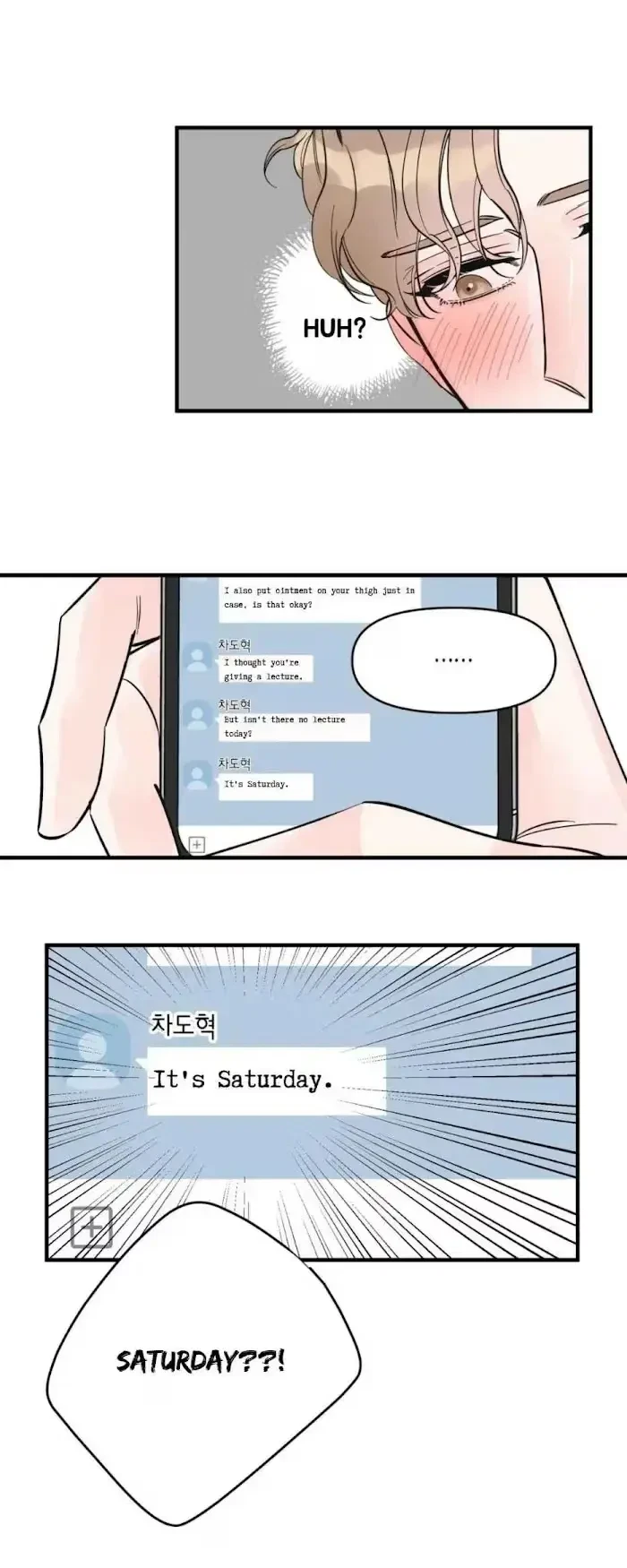 Chapter 18, page 21