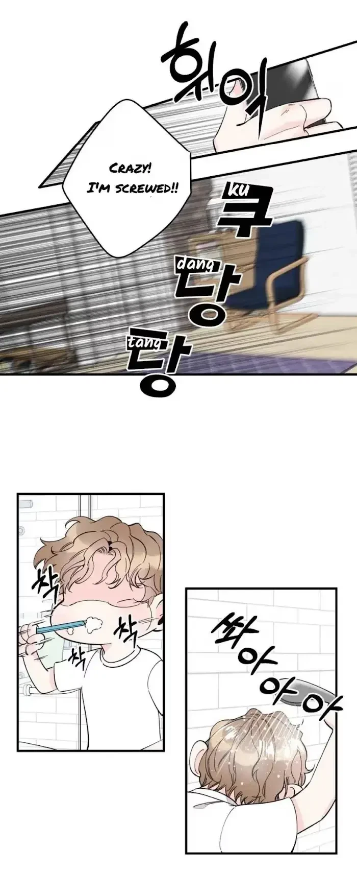 Chapter 18, page 8