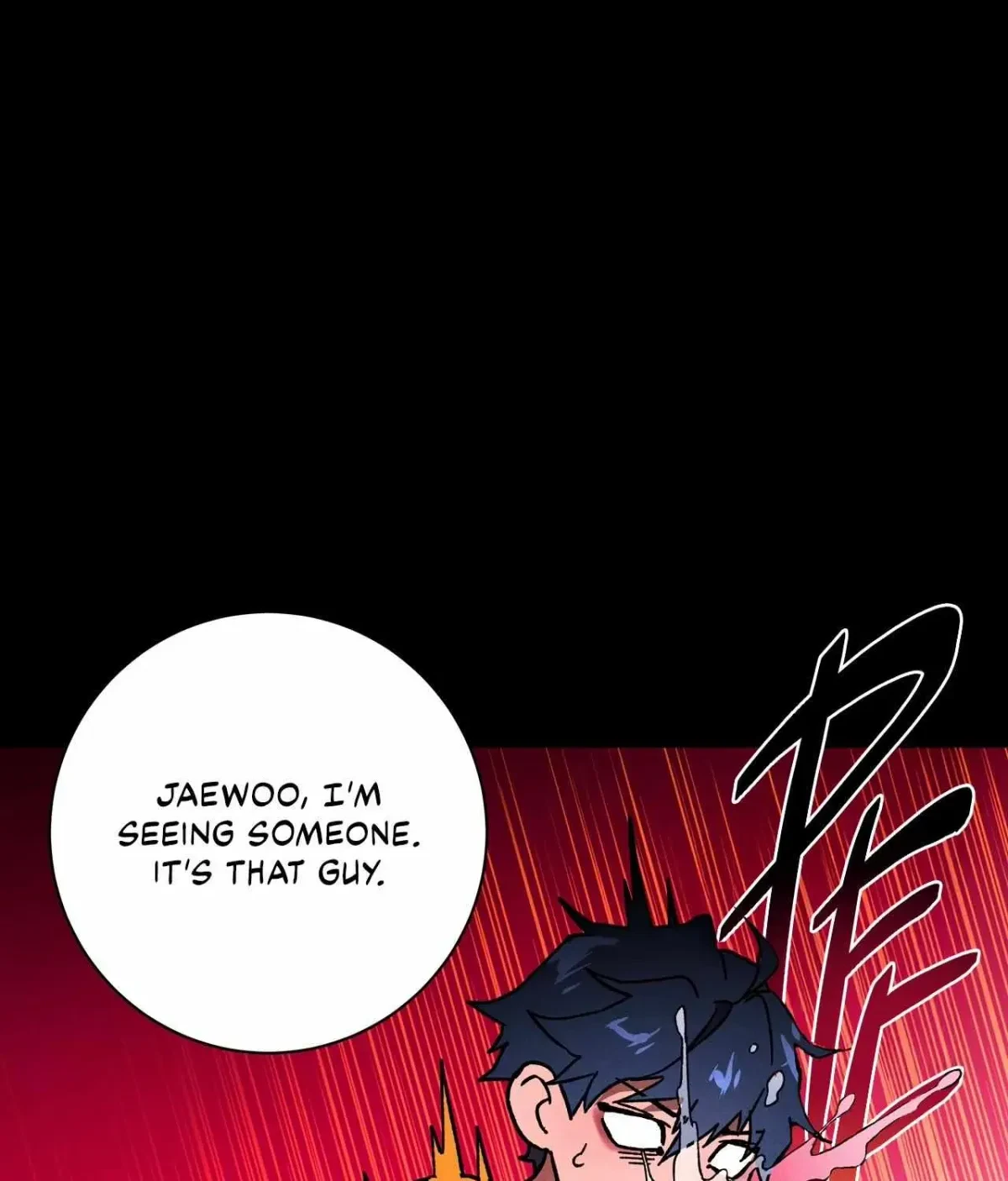 Chapter 0.2, page 168