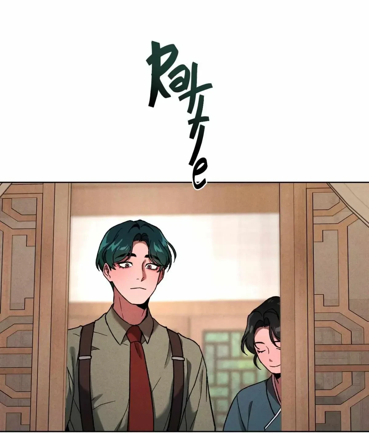 Chapter 0.2, page 5