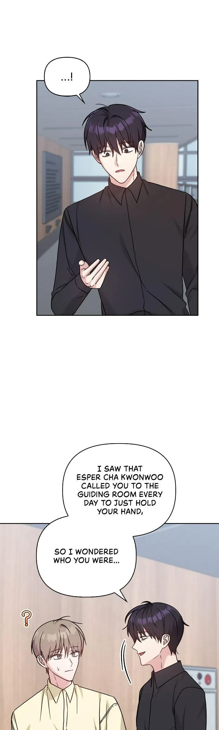 Chapter 42, page 8