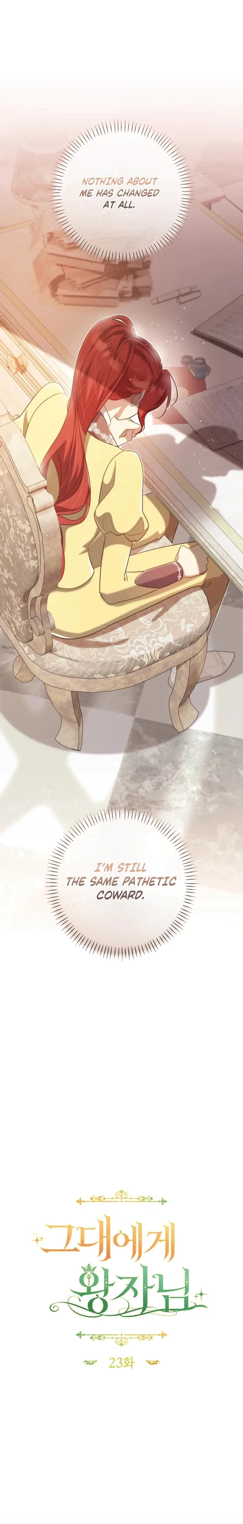 A Prince To You Chapter 23, page 11