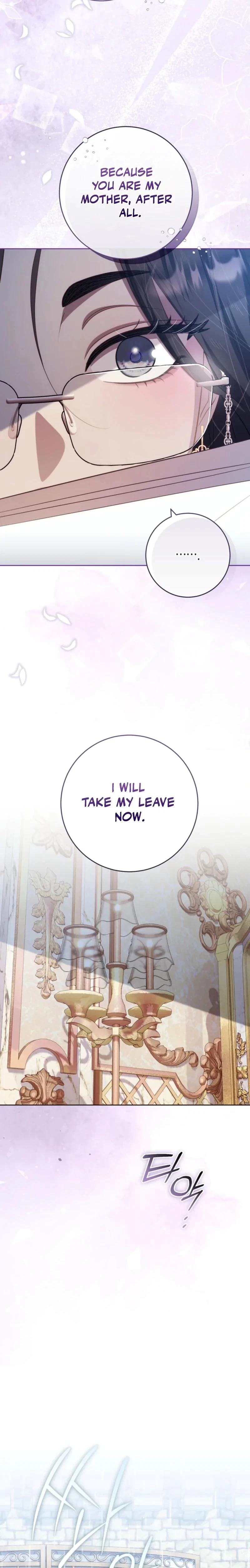 A Prince To You Chapter 23, page 18