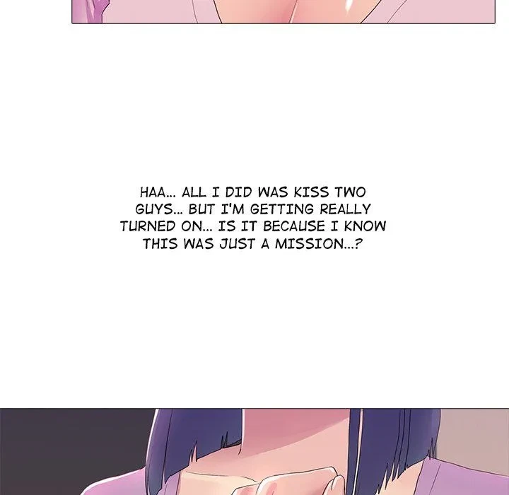 Real Variety Chapter 17, page 17