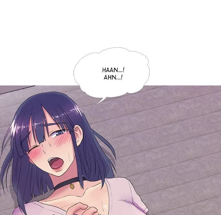 Real Variety Chapter 17, page 79