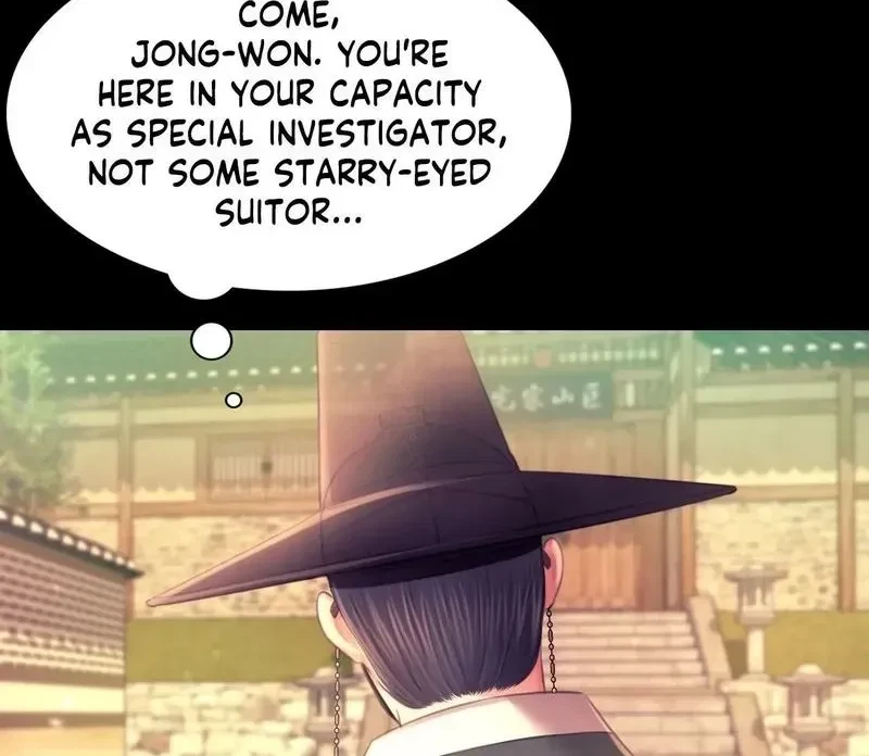 Chapter 87, page 74