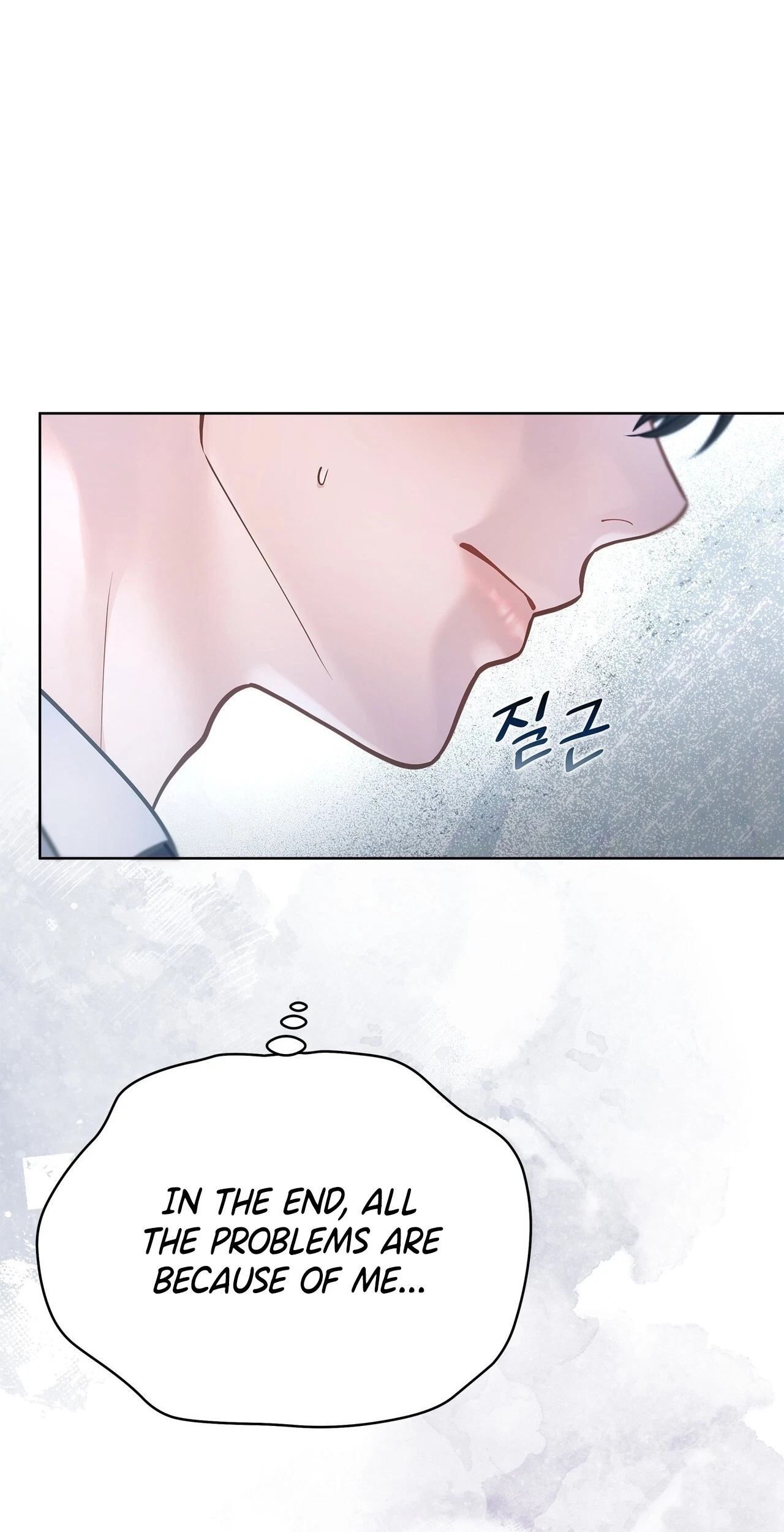 Rut Partner Chapter 26, page 27