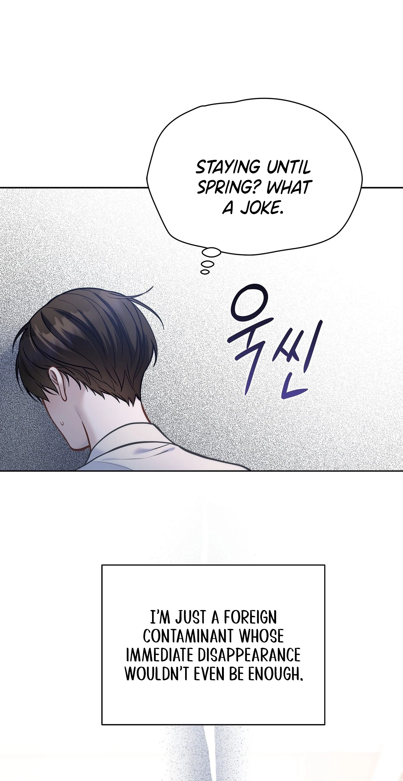 Rut Partner Chapter 26, page 33