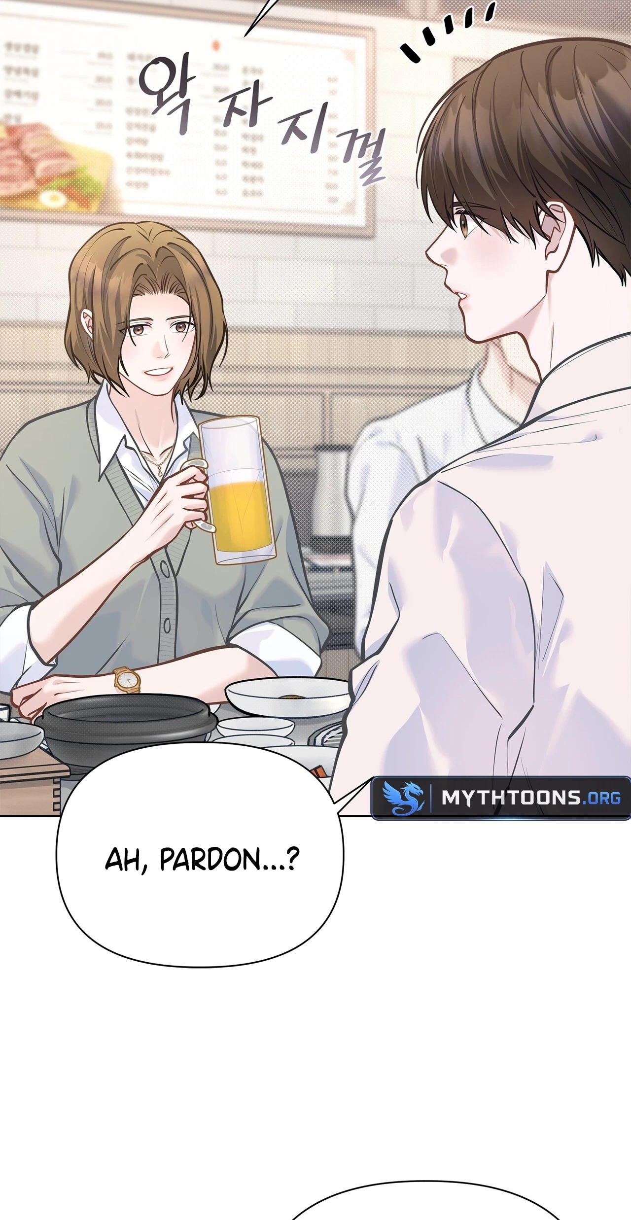 Rut Partner Chapter 26, page 37