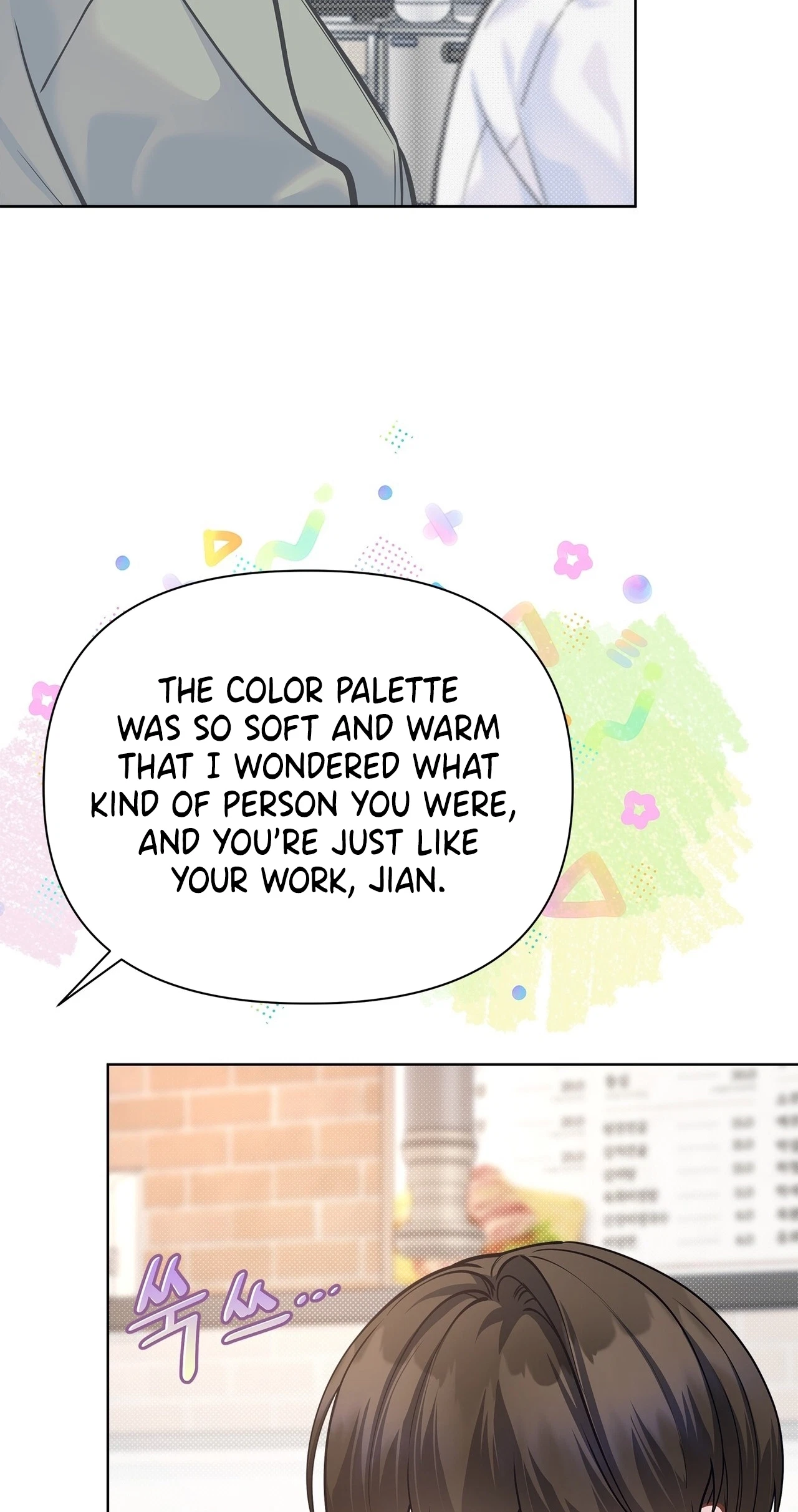 Rut Partner Chapter 26, page 39