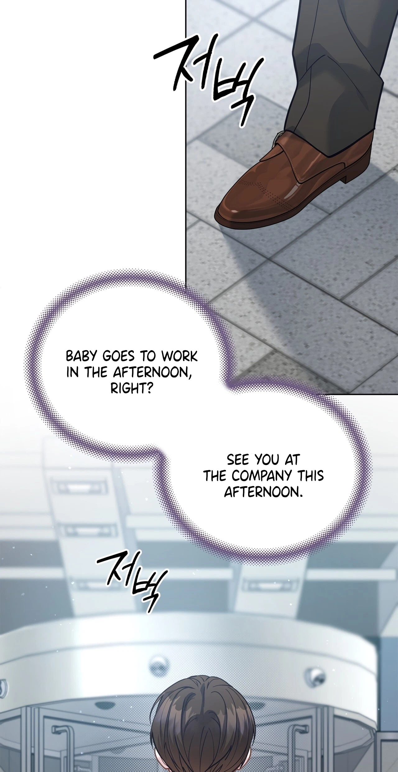 Rut Partner Chapter 26, page 4