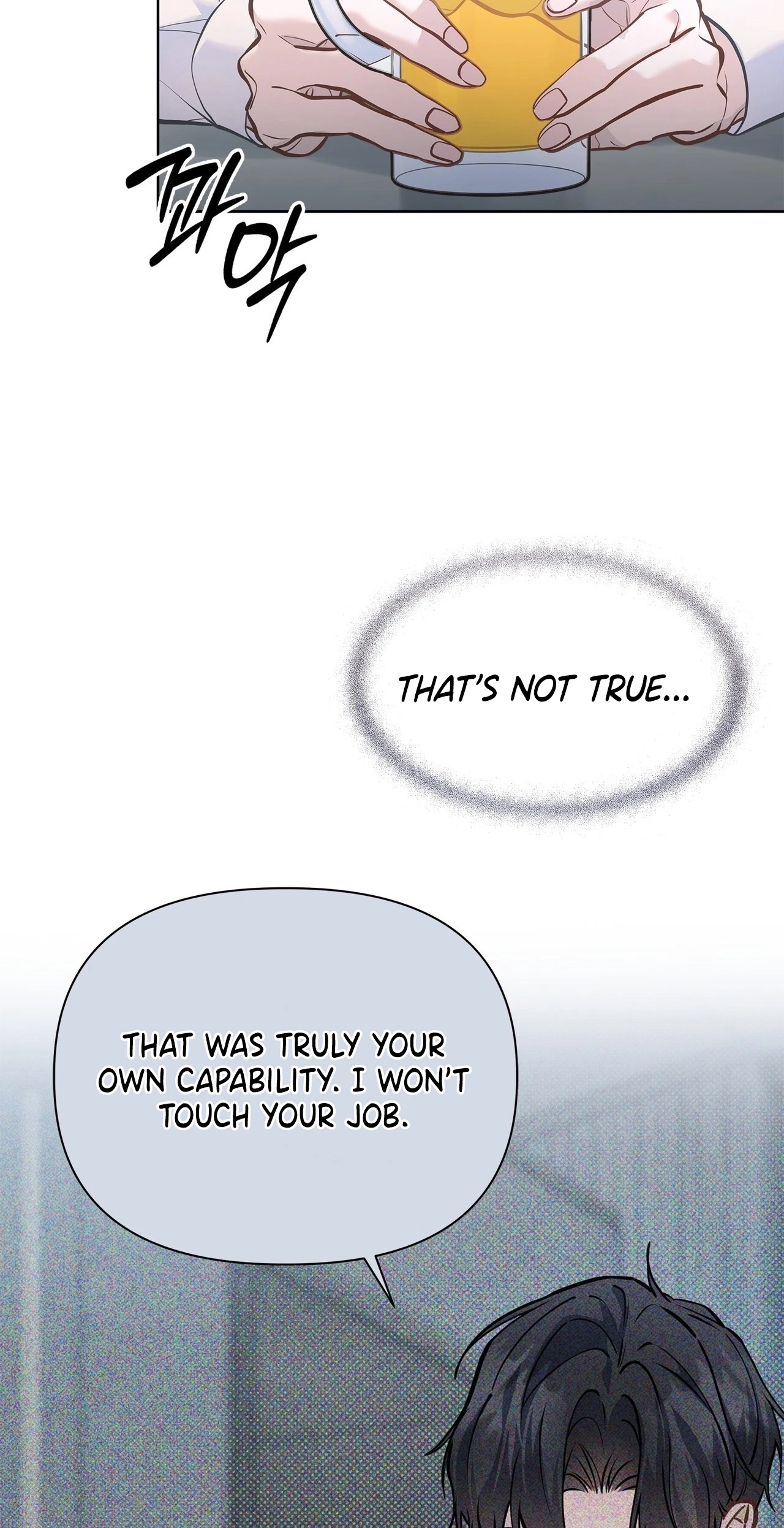 Rut Partner Chapter 26, page 51