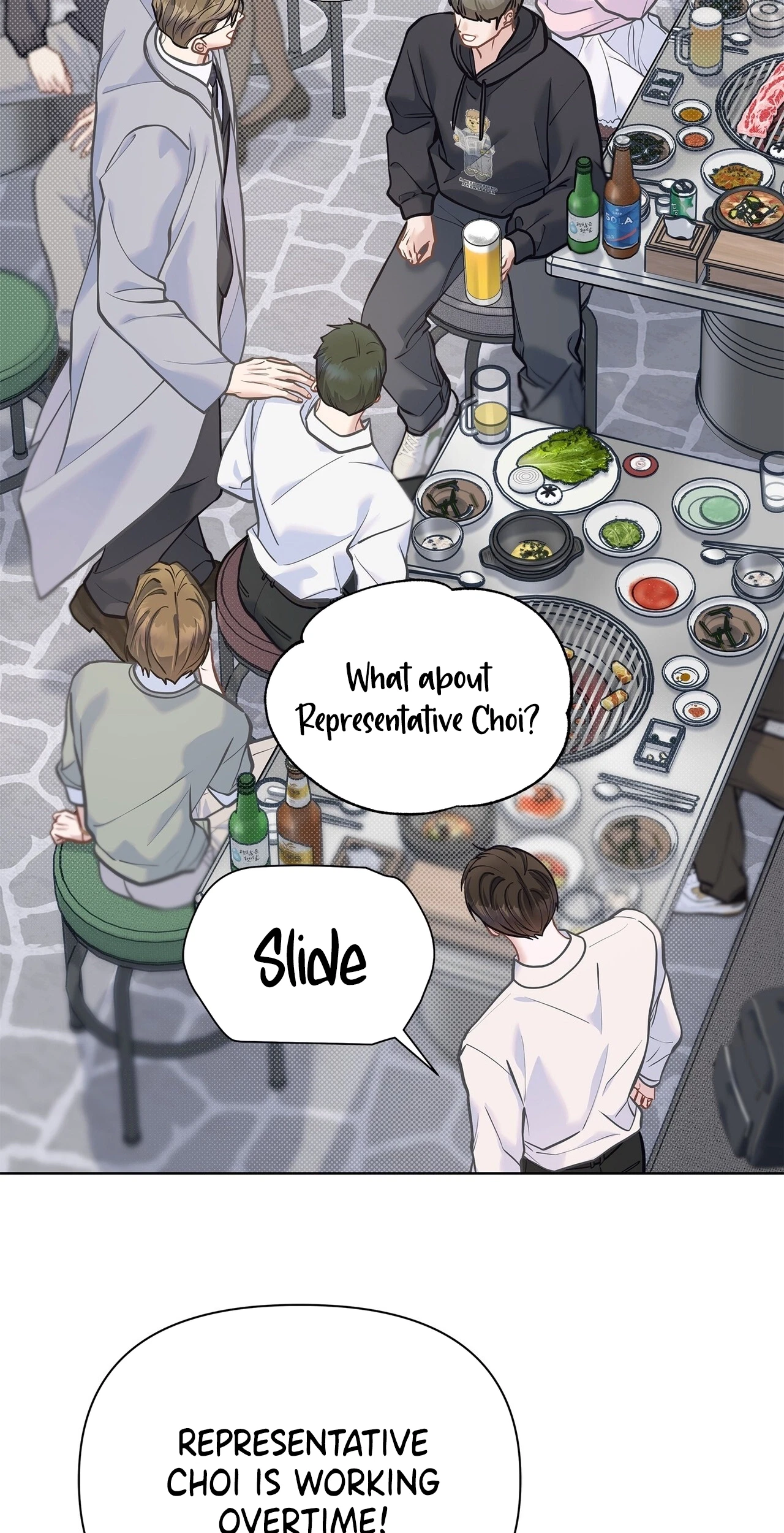 Rut Partner Chapter 26, page 56