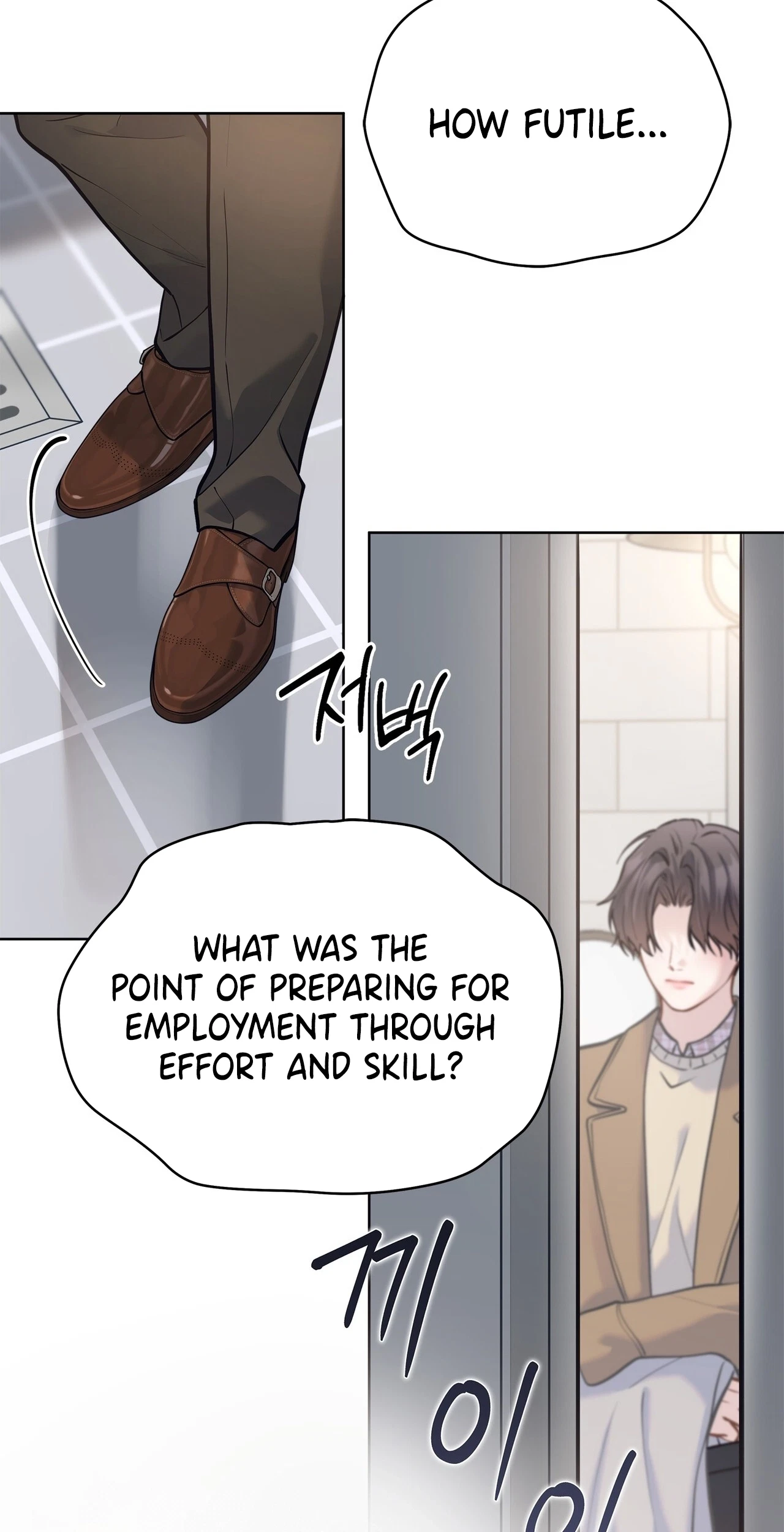 Rut Partner Chapter 26, page 68