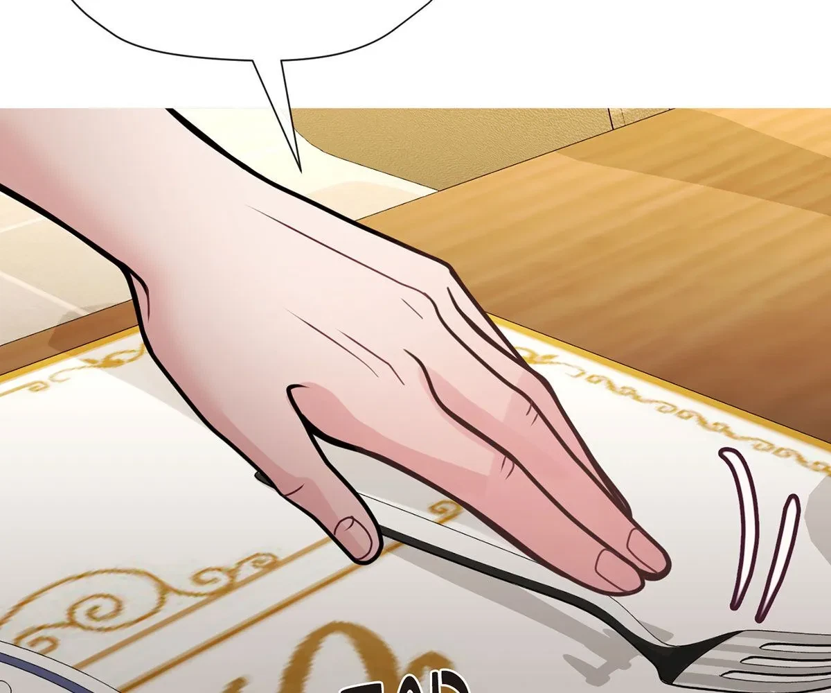 Toyboy Chapter 28, page 148