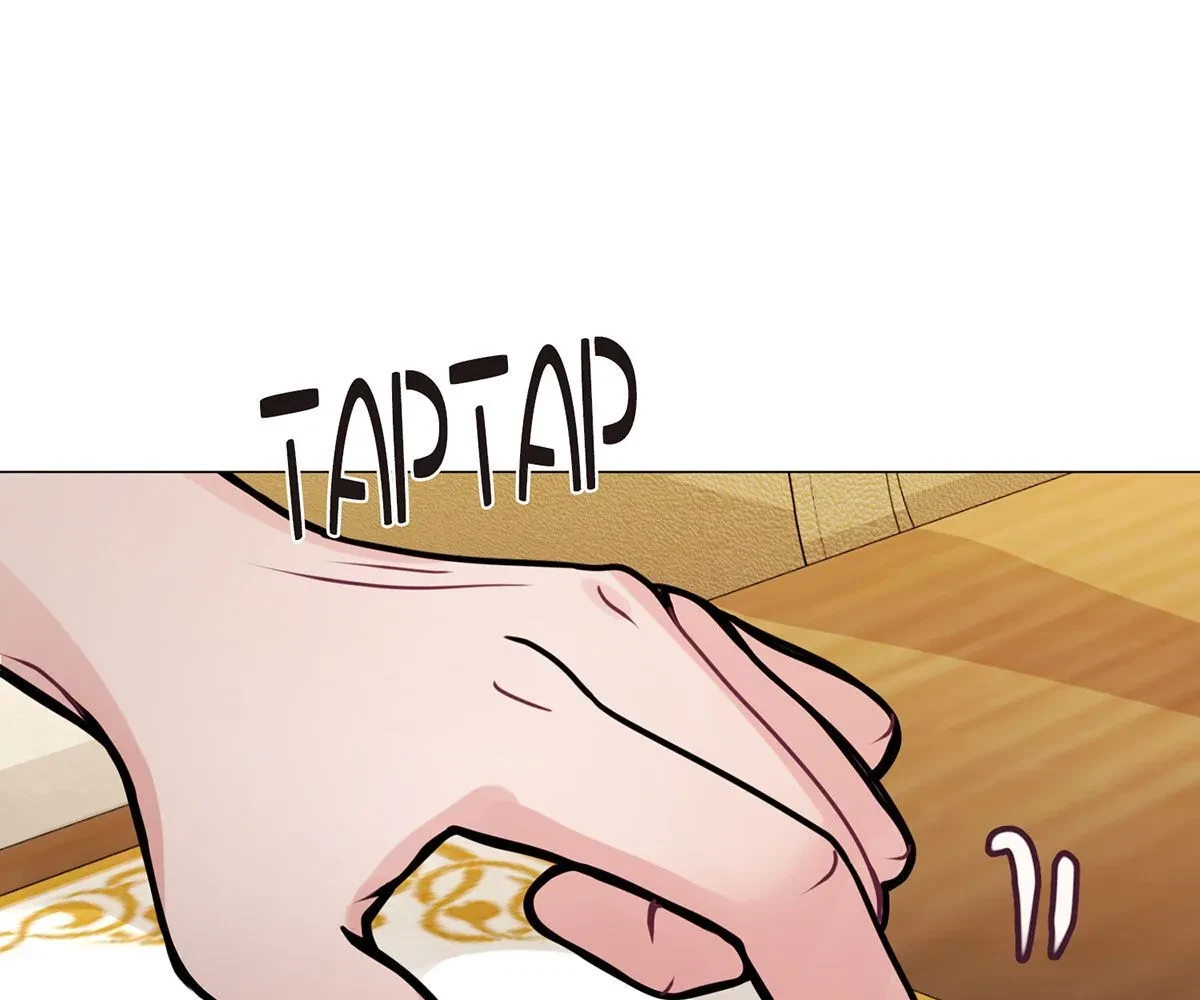 Toyboy Chapter 28, page 164