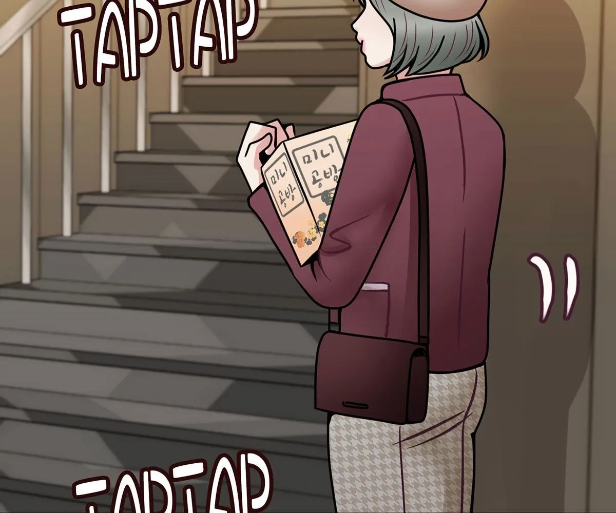 Toyboy Chapter 28, page 169