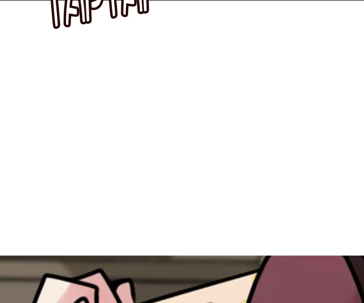 Toyboy Chapter 28, page 170