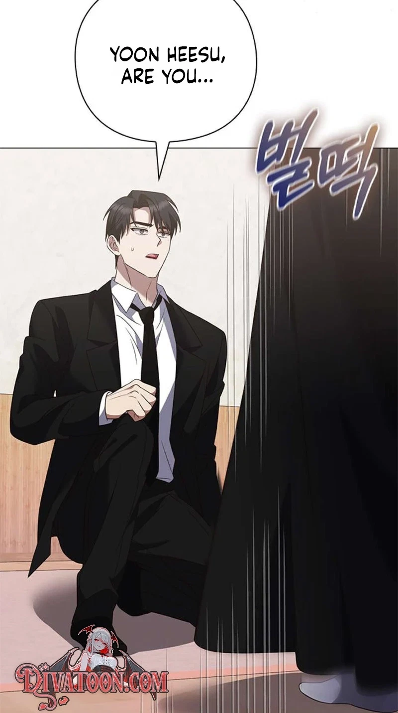 The Lover Of A Beast Chapter 25, page 101