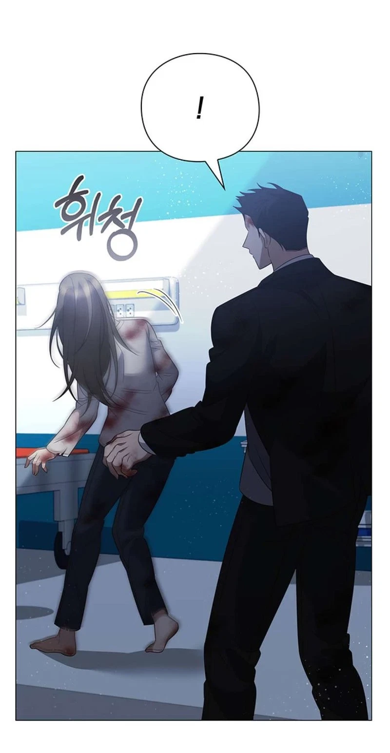 The Lover Of A Beast Chapter 25, page 16