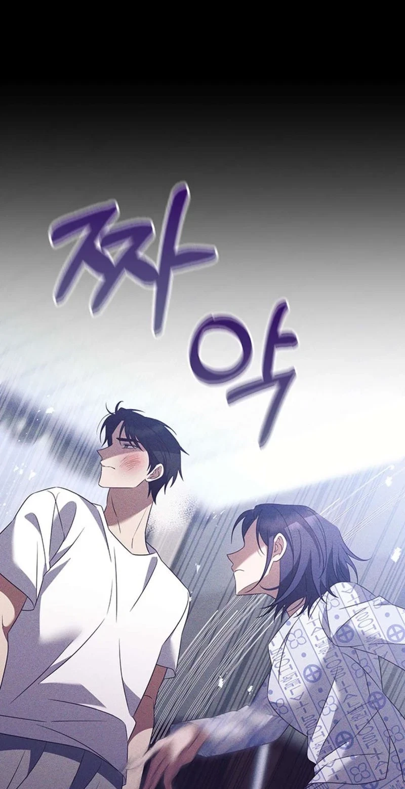 The Lover Of A Beast Chapter 25, page 25