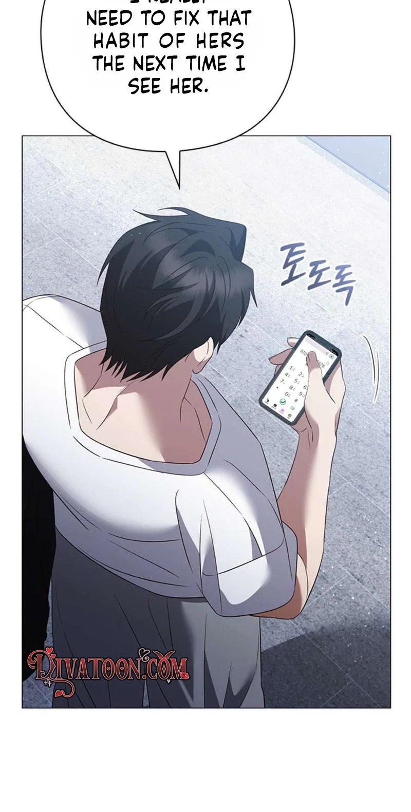 The Lover Of A Beast Chapter 25, page 32