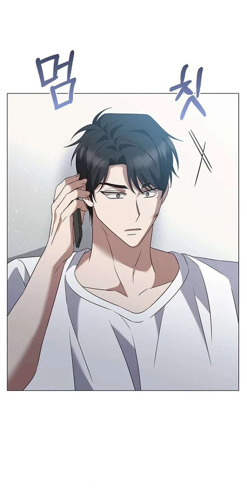 The Lover Of A Beast Chapter 25, page 36