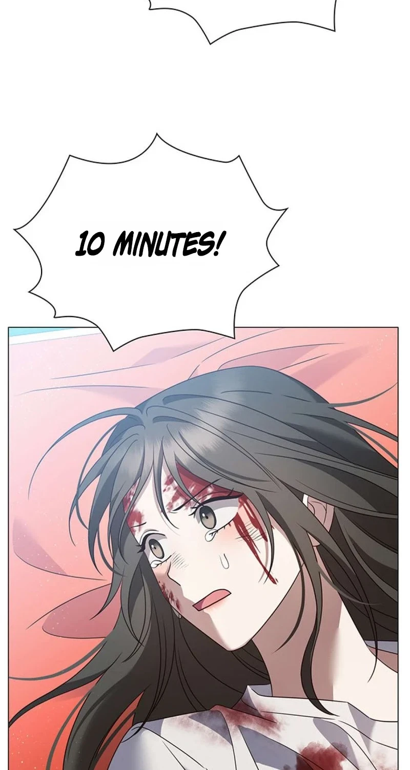 The Lover Of A Beast Chapter 25, page 4
