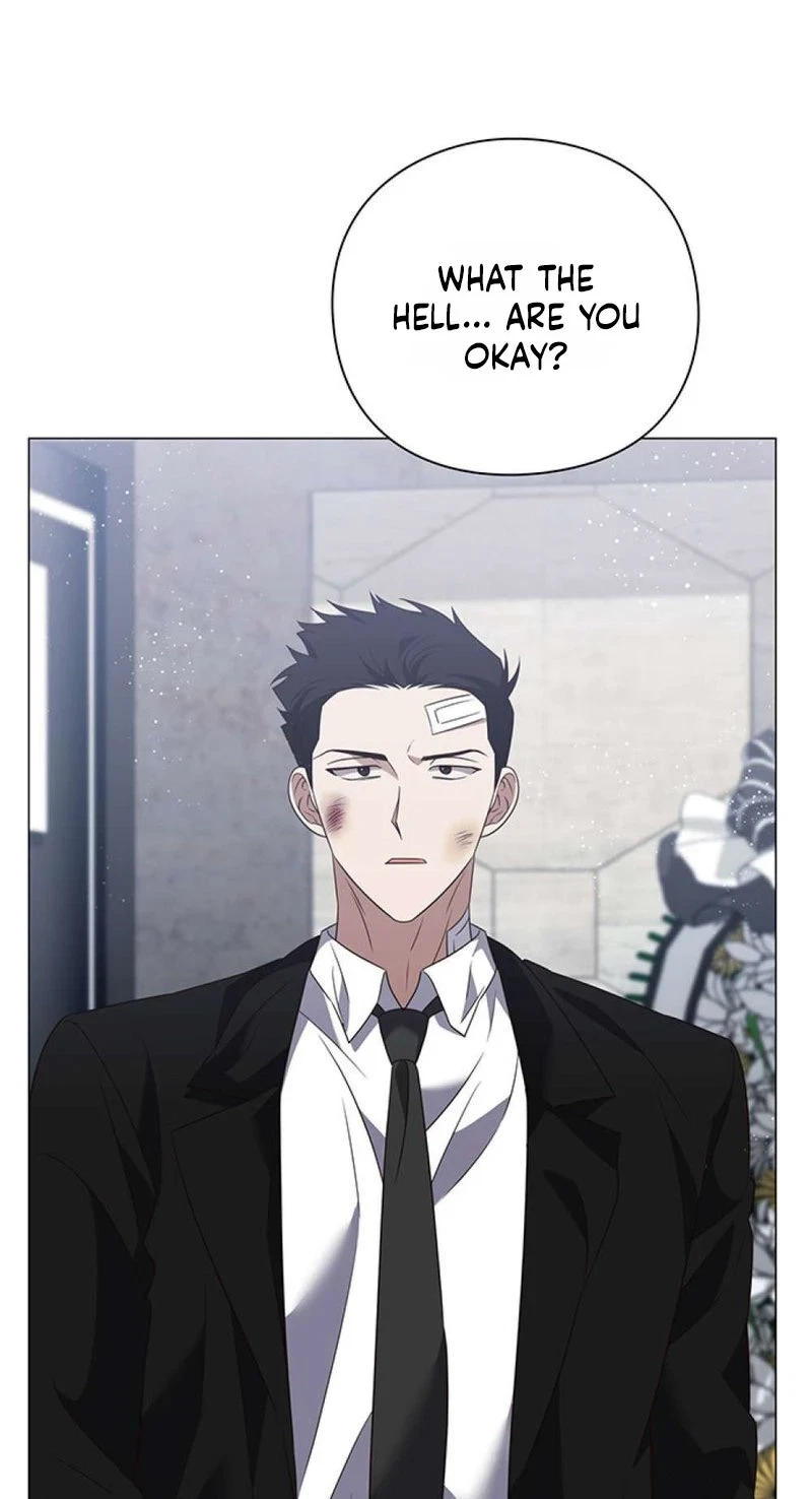 The Lover Of A Beast Chapter 25, page 43