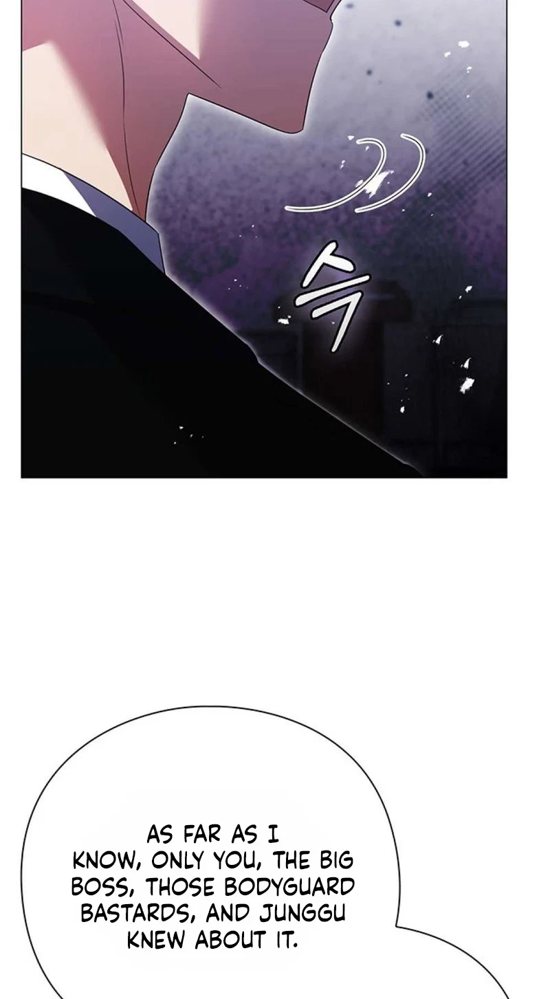 The Lover Of A Beast Chapter 25, page 51