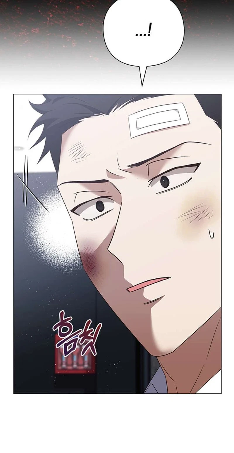 The Lover Of A Beast Chapter 25, page 56