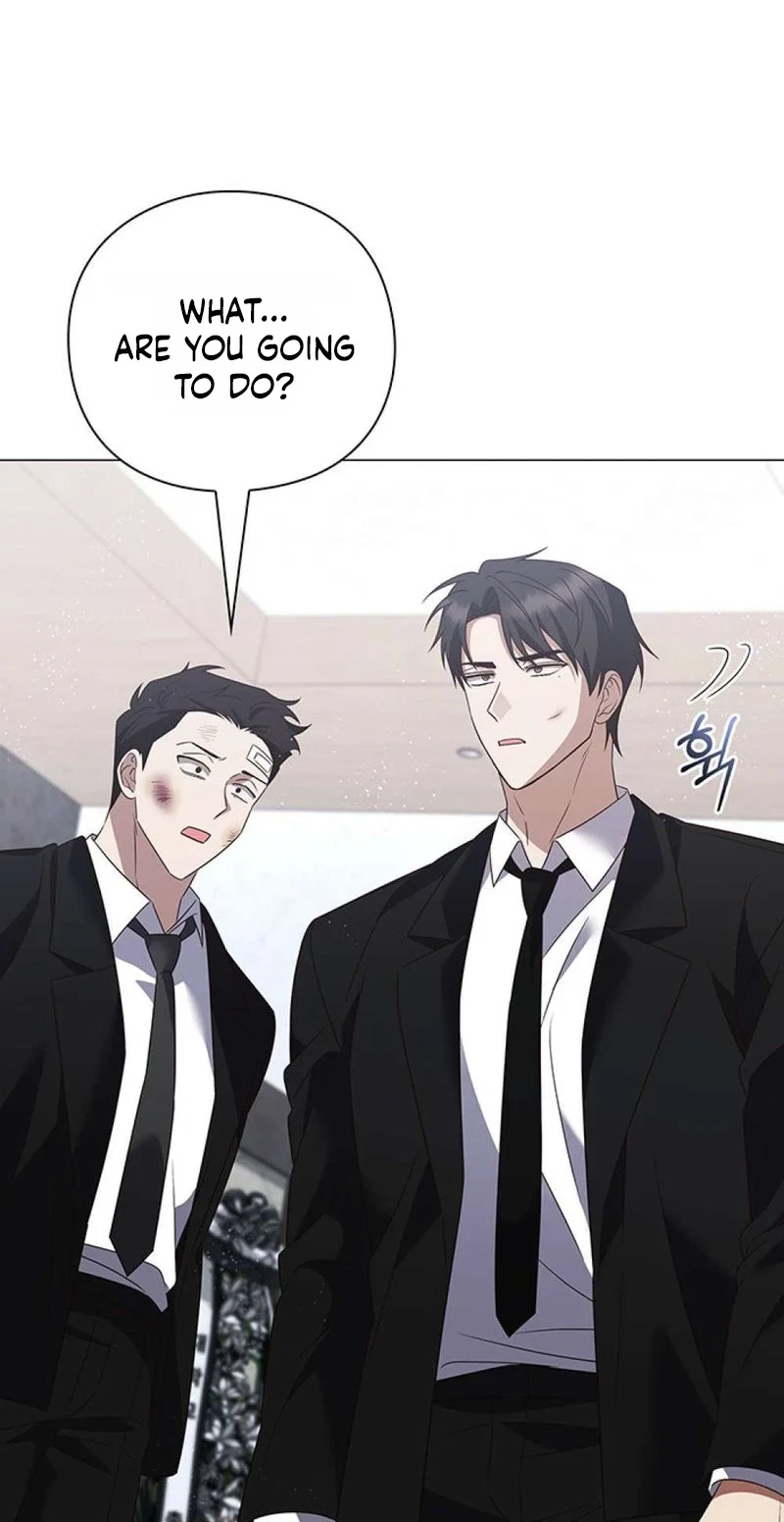 The Lover Of A Beast Chapter 25, page 57