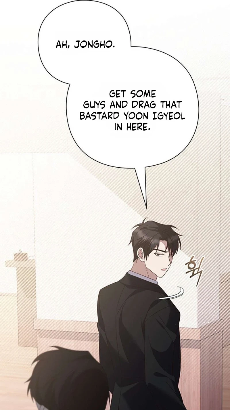 The Lover Of A Beast Chapter 25, page 64