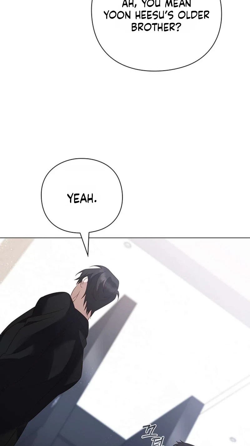 The Lover Of A Beast Chapter 25, page 66