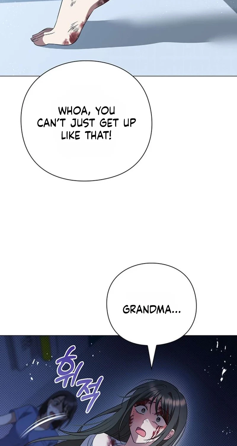 The Lover Of A Beast Chapter 25, page 7